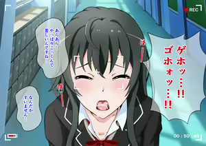 Page 35 of Mahoujin de Yobidashita Houshibu no Buchou to Gakkou no Naka de Yari Makuru Hanashi - preview thumbnail