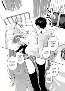 Page 28 of Dokushin Chuunen Otoko ga Gal ni Hamaru Hanashi - preview thumbnail