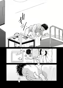 Page 43 of Dokushin Chuunen Otoko ga Gal ni Hamaru Hanashi - preview thumbnail