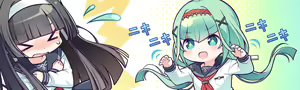 Page 983 of Bishoujo Mangekyou -Kotowari to Meikyuu no Shoujo- - preview thumbnail