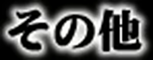 Page 22 of CrimsonQueen - preview thumbnail