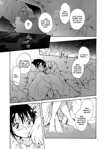 Page 12 of EARTH GIRLS Ch.1-2 - preview thumbnail