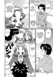 Page 4 of Himitsu no Keiyakusho - preview thumbnail