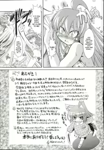 Page 128 of Takuramakan Doubutsuen - Taklamakan Zoo Ch. 4-8 - preview thumbnail