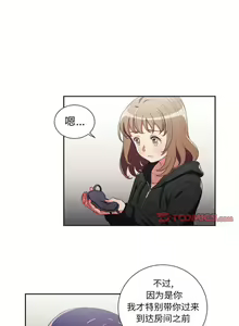 Page 318 of 由莉的秘密1-65 中文翻译 （完结） - preview thumbnail