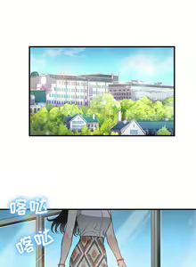 Page 74 of 由莉的秘密1-65 中文翻译 （完结） - preview thumbnail
