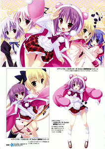 Page 109 of Twinkle☆Crusaders Passion Star Stream Visual Fanbook - preview thumbnail