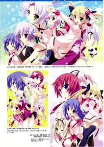Page 110 of Twinkle☆Crusaders Passion Star Stream Visual Fanbook - preview thumbnail