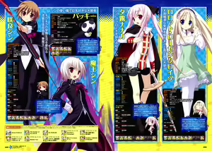 Page 11 of Twinkle☆Crusaders Passion Star Stream Visual Fanbook - preview thumbnail
