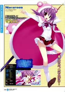 Page 123 of Twinkle☆Crusaders Passion Star Stream Visual Fanbook - preview thumbnail
