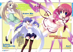 Page 27 of Twinkle☆Crusaders Passion Star Stream Visual Fanbook - preview thumbnail