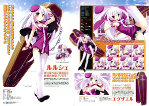 Page 32 of Twinkle☆Crusaders Passion Star Stream Visual Fanbook - preview thumbnail