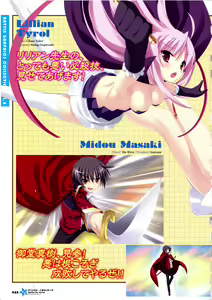 Page 50 of Twinkle☆Crusaders Passion Star Stream Visual Fanbook - preview thumbnail