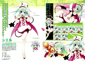 Page 63 of Twinkle☆Crusaders Passion Star Stream Visual Fanbook - preview thumbnail