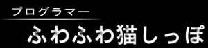 Page 129 of Toubousha Dokujima Nero ~Sunadokei no Maid Hen~ - preview thumbnail