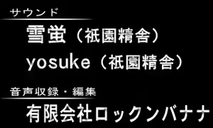 Page 131 of Toubousha Dokujima Nero ~Sunadokei no Maid Hen~ - preview thumbnail