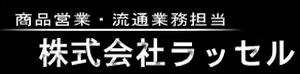 Page 134 of Toubousha Dokujima Nero ~Sunadokei no Maid Hen~ - preview thumbnail