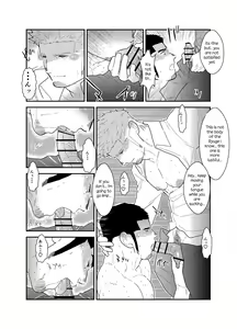 Page 21 of Moshimo Yakuza ga Deisui Shite Shimattara - preview thumbnail