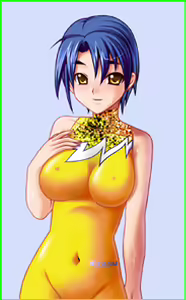 Page 545 of Hitozuma Leotard - preview thumbnail