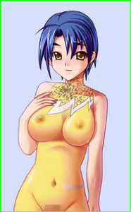 Page 547 of Hitozuma Leotard - preview thumbnail