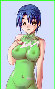 Page 551 of Hitozuma Leotard - preview thumbnail