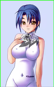 Page 557 of Hitozuma Leotard - preview thumbnail