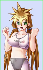 Page 1826 of Hitozuma Leotard - preview thumbnail