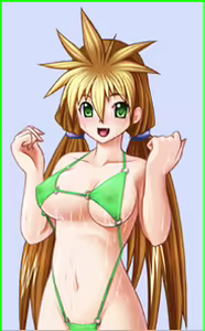 Page 1837 of Hitozuma Leotard - preview thumbnail