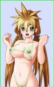 Page 1839 of Hitozuma Leotard - preview thumbnail