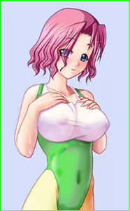 Page 1874 of Hitozuma Leotard - preview thumbnail
