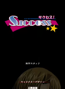 Page 778 of Success! - preview thumbnail