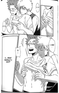 Page 15 of Koi o Shiru. - preview thumbnail