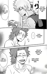 Page 9 of Koi o Shiru. - preview thumbnail