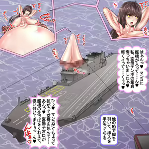 Page 327 of Kunren de Shigokarete Hainikubukuro ni Narihateta Onna Heishi ~Nikuana wa Oogata Heiki no Kakunouko~ - preview thumbnail