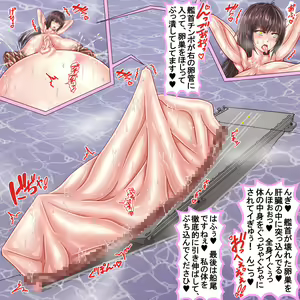 Page 329 of Kunren de Shigokarete Hainikubukuro ni Narihateta Onna Heishi ~Nikuana wa Oogata Heiki no Kakunouko~ - preview thumbnail