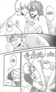 Page 21 of Koi ni Tomadou. - preview thumbnail