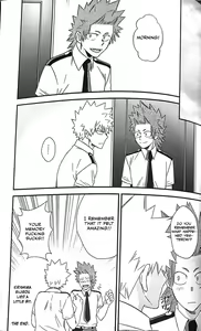 Page 27 of Koi ni Tomadou. - preview thumbnail