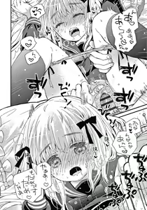 Page 103 of Sailor Fuku to Dokusen CHU - preview thumbnail