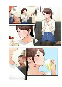 Page 159 of Pakopako Enkou Musume Day_off Hen - preview thumbnail