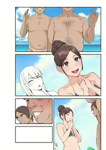 Page 241 of Pakopako Enkou Musume Day_off Hen - preview thumbnail