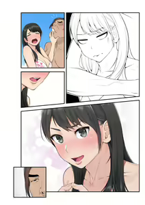 Page 244 of Pakopako Enkou Musume Day_off Hen - preview thumbnail