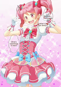 Page 19 of Sensei! Kigurumi Show de "Jojisou" Shitemite! | Sensei! Try dressing up like a little girl in a Kigurumi show! - preview thumbnail