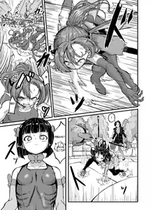 Page 6 of Mahou Shoujo Bluebell vs Futago Inma | 마법소녀 블루벨 VS 쌍둥이 음마 - preview thumbnail