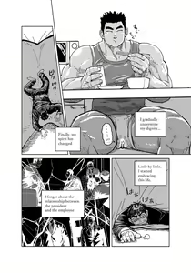 Page 33 of Kobito Shachou wa Oogata Shinjin no Omocha - The Tiny President - preview thumbnail