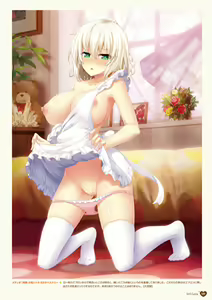 Page 1036 of Anime image assortment1 - preview thumbnail