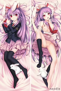 Page 1042 of Anime image assortment1 - preview thumbnail