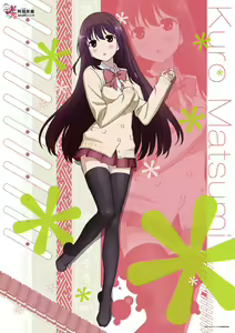 Page 378 of Anime image assortment1 - preview thumbnail