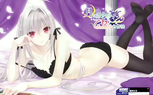 Page 436 of Anime image assortment1 - preview thumbnail