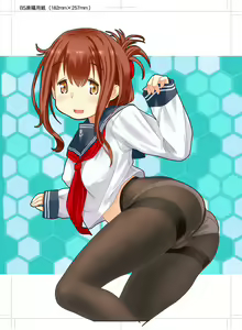 Page 510 of Anime image assortment1 - preview thumbnail