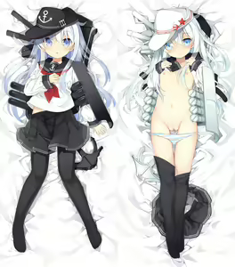 Page 545 of Anime image assortment1 - preview thumbnail